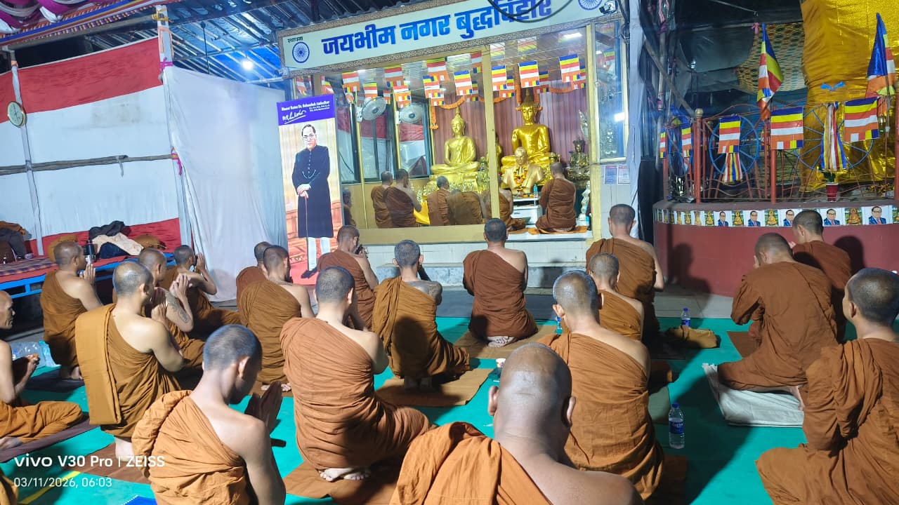 Dhamma Yatra